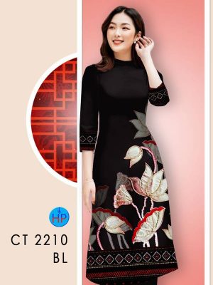 1611558209 648 vai ao dai dep 2021 (18)